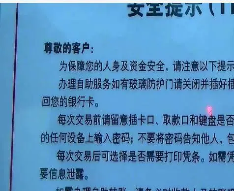 imtoken钱包币被盗_imtoken币被盗怎么办_imtoken币被盗找回案例