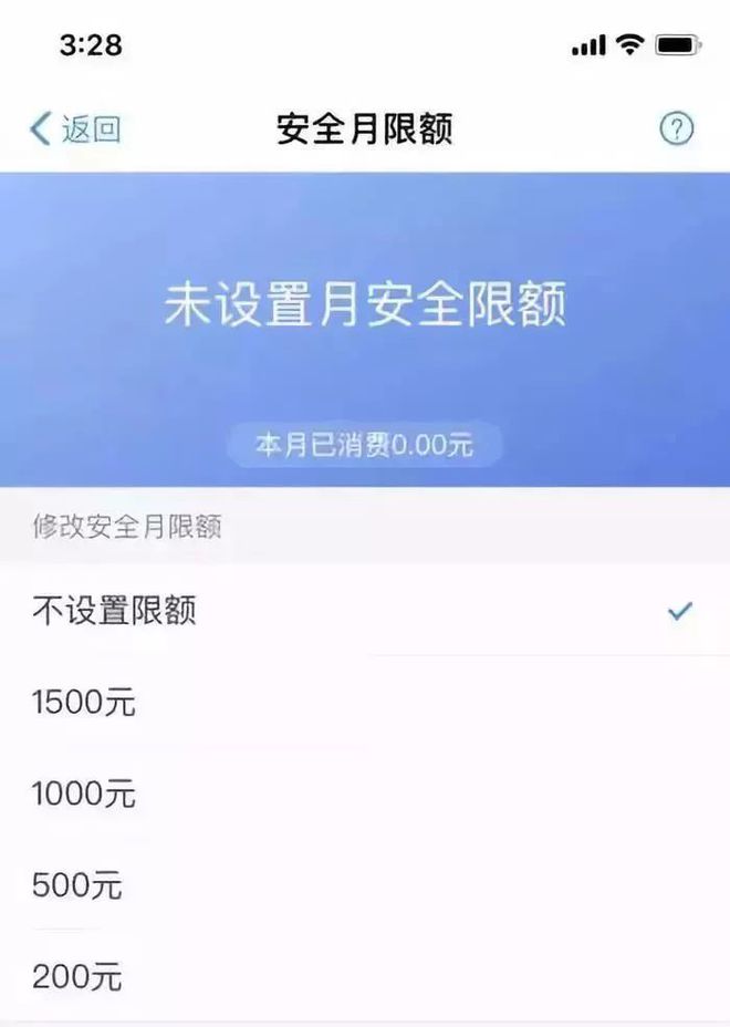 imtoken币被盗怎么办_imtoken币被盗找回案例_imtoken钱包币被盗