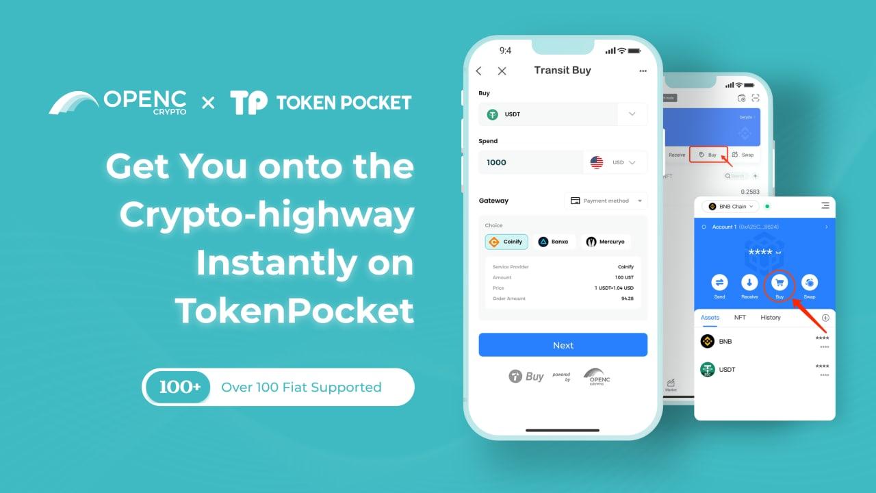 tp钱包怎么导出私钥_tp钱包怎么导出私钥_tp钱包怎么导出私钥