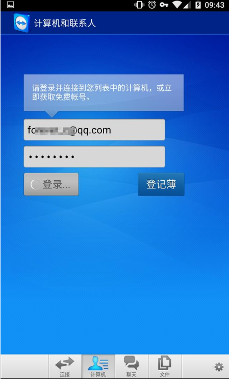imtoken忘记交易密码_忘记密码交易密码是什么_imtoken交易密码忘了