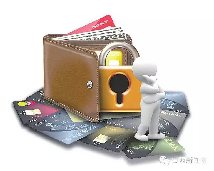 钱包提现到银行卡多久到账_imtoken钱包提现教程_imtoken钱包提现到银行卡