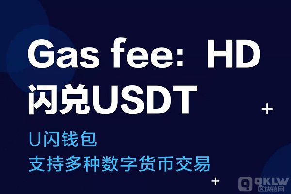 tp钱包创始人付盼是不是被抓_盼钱包创始抓付是人脸识别吗_盼盼钱包贷款