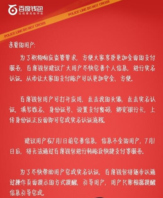 钱包imtoken_imtoken dot钱包_钱包imtoken官网