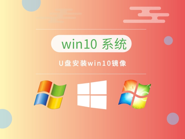u盘安装系统选择什么启动_u盘安装设置系统用什么软件_用u盘安装系统如何设置