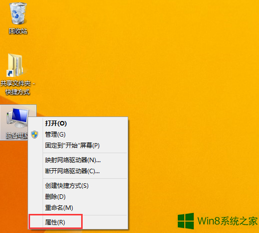 电脑开机后软件全部打不开_开机电脑全部软件打开后没反应_开机电脑全部软件打开后黑屏