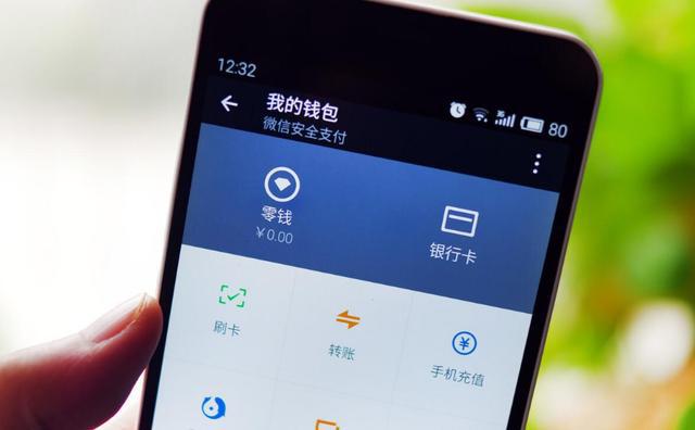 tp钱包怎么转账没有记录_钱转了没有转账记录_tp钱包转账记录没有币