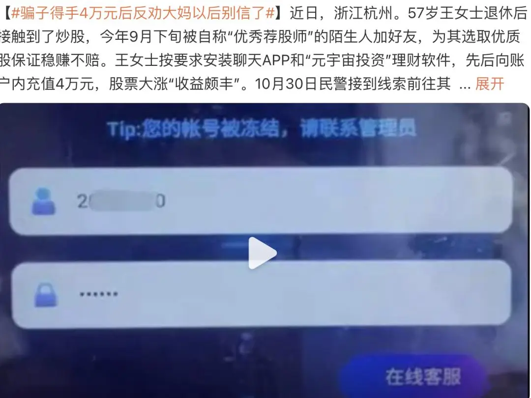 tp钱包转账记录没有币_钱转了没有转账记录_tp钱包怎么转账没有记录