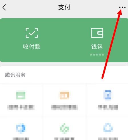 tp钱包创建钱包失败_钱包创建密码无法下一步_chia无法创建钱包