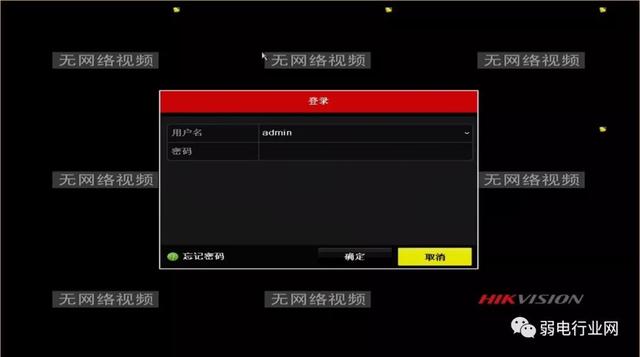 imtoken重置密码_重置密码验证码如何获取_重置密码是什么意思