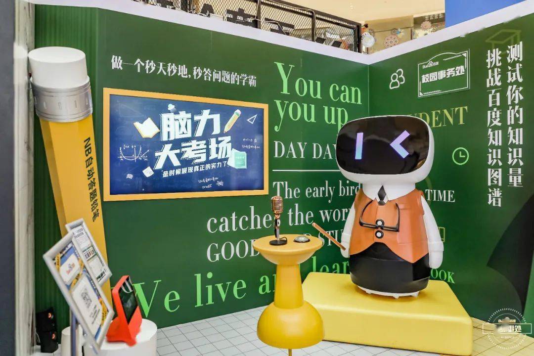 鑫洋华多媒体讲台_安平县鑫洋护栏网厂_鑫洋华多媒体讲台