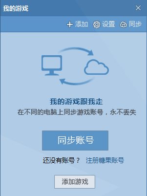 破解版下载大全免费下载_gta5破解版怎么下mod_破解版下载葫芦侠