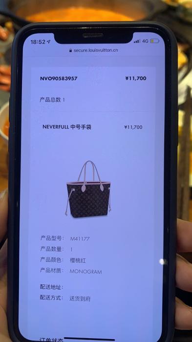 汉潮多用户商城系统_汉潮科技有限公司_麦点商城用户登陆