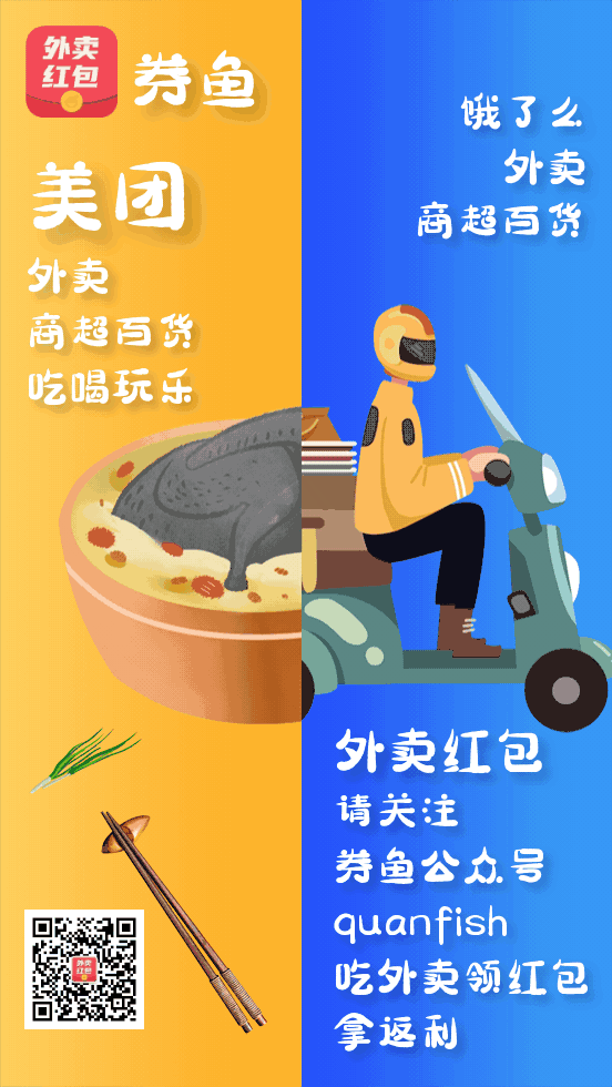 麦点商城用户登陆_汉潮科技有限公司_汉潮多用户商城系统