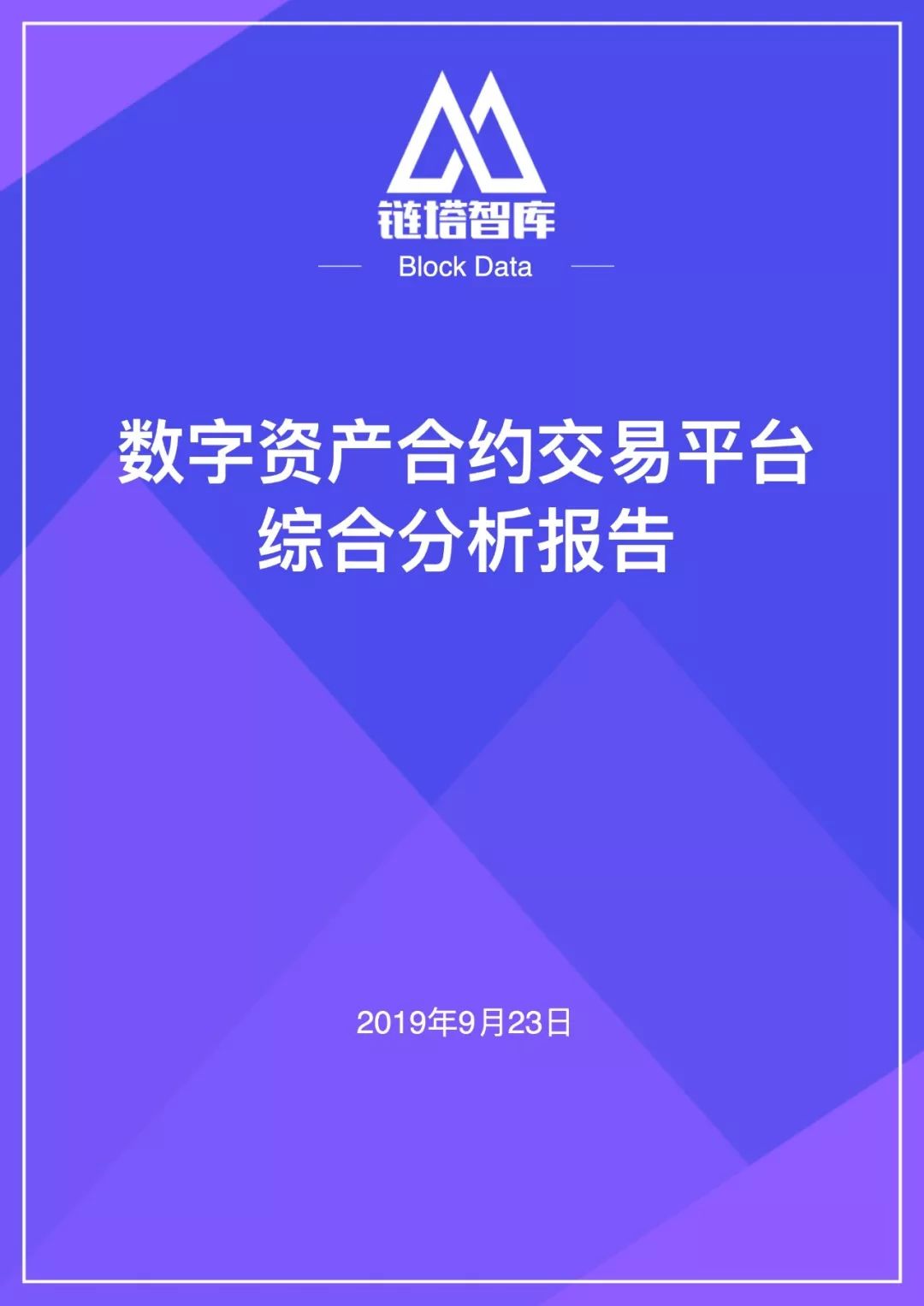 imtoken下载ap_下载imtoken官方网站_imtoken下载ap