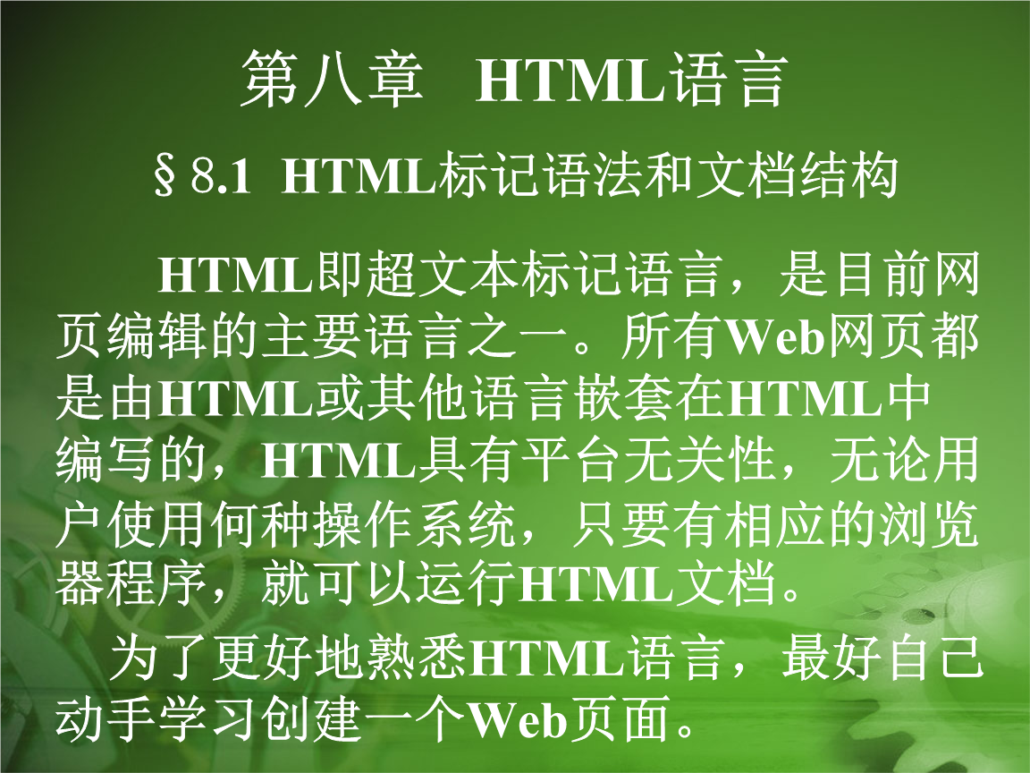中文入门书籍_c语言入门经典（中文）txt下载_入门在线阅读