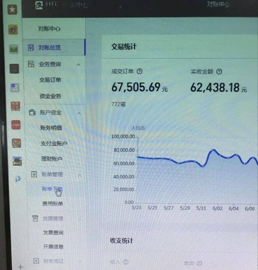 tp钱包用法_钱包tp_钱包的使用方法
