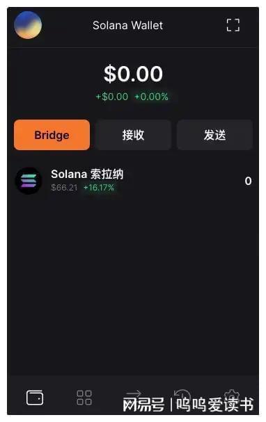 imtoken2.0钱包下载_钱包下载官方最新版本安卓_钱包下载imtoken钱包