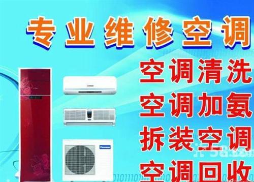 省电器批发_省电器厂家批发价格_批发神器