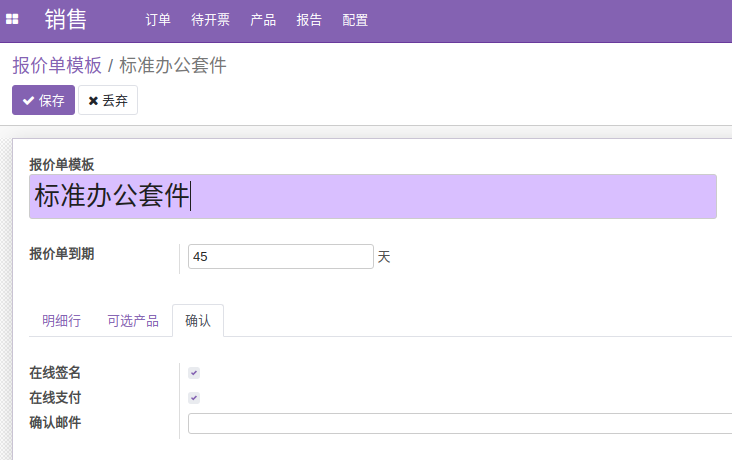 帝国网站模板下载_帝国模板下载_帝国模板下载网站大全