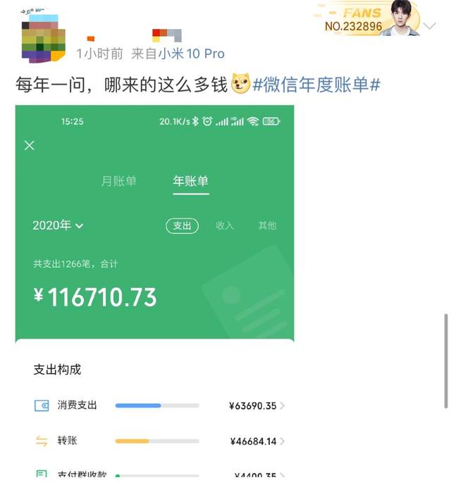 tp钱包查地址_钱包地址能查到哪个平台的吗_钱包地址查询