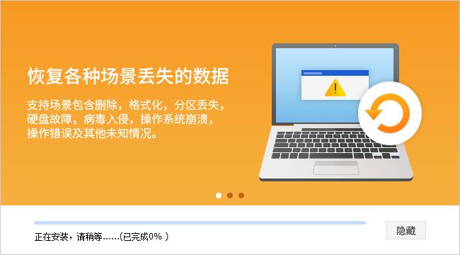 丢失模式真的刷不掉吗_logmanager.dll丢失_丢失多少钱可以立案