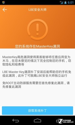 丢失模式真的刷不掉吗_logmanager.dll丢失_丢失多少钱可以立案