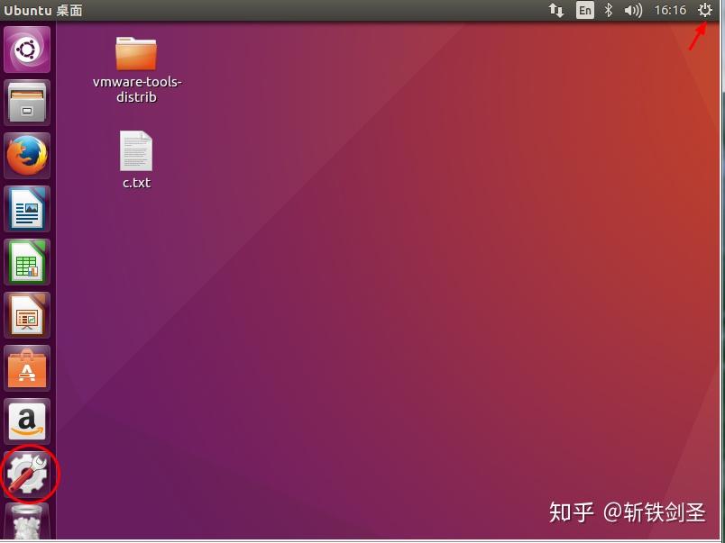 pear os 8 设置中文_中文设置Telegraph_中文设置的英文怎么写