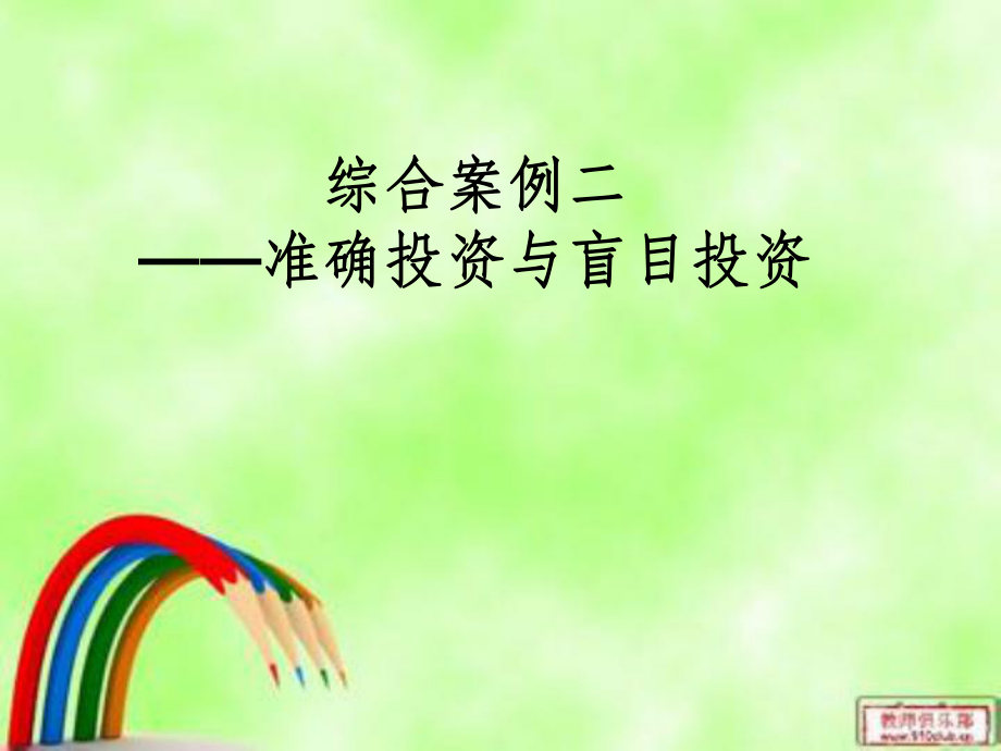 风险运用安装授权怎么授权_imtoken风险运用_风险运用禁止获取该权限