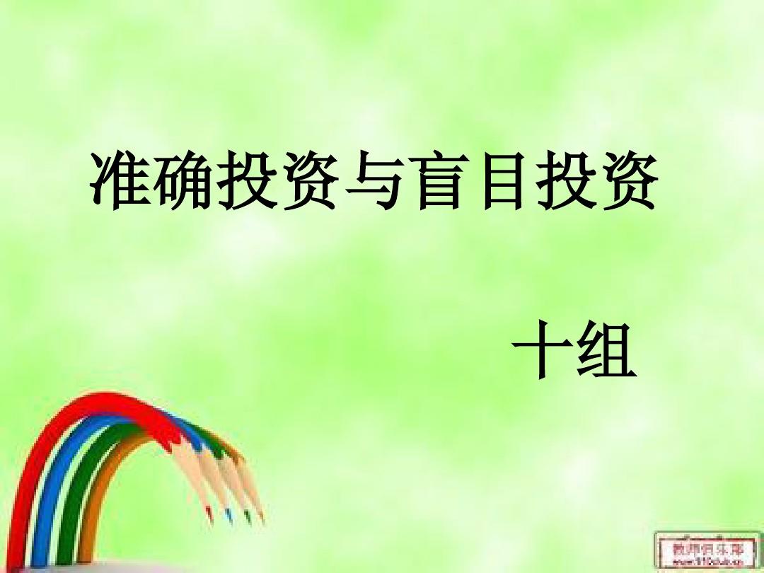 风险运用禁止获取该权限_imtoken风险运用_风险运用安装授权怎么授权