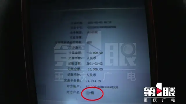 钱包转币到交易所要多少费用_钱包转币一定要手续费吗_imtoken钱包转币安