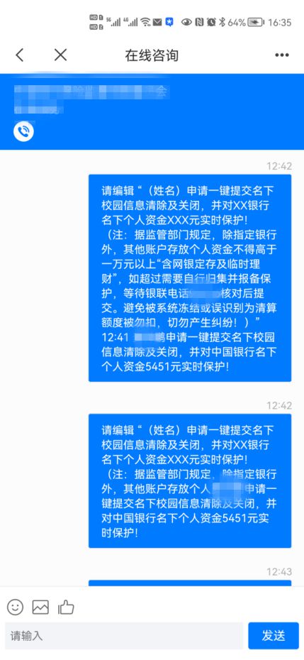 钱包转币到交易所要多少费用_钱包转币一定要手续费吗_imtoken钱包转币安