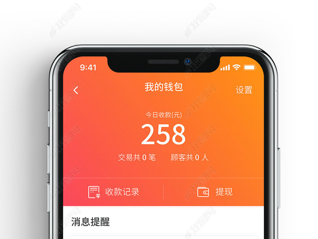 tp钱包如何找回密码_tp钱包找回密码助记词排列_如何找回钱包密码