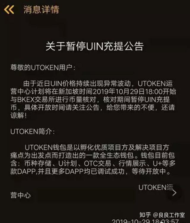 钱包签名是什么意思_tp钱包签名授权有风险吗_钱包授权是什么意思