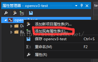 帮我配置服务启动选项_win7系统配置服务项_windows7配置dns服务器