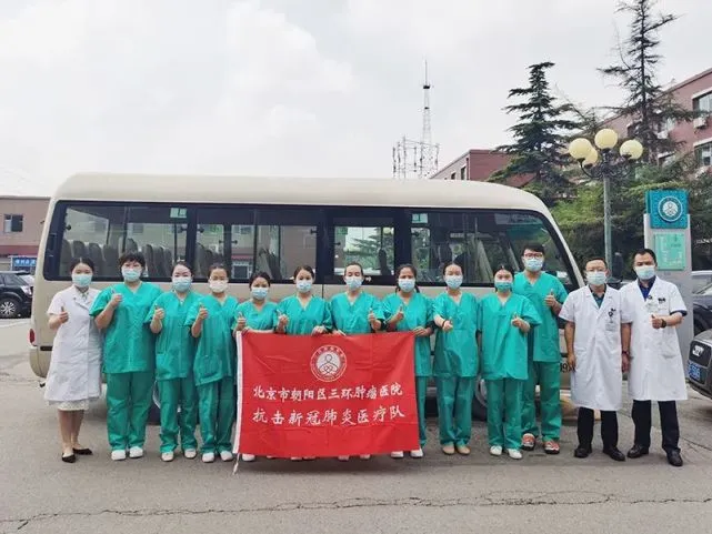 辽宁省朝阳市第二医院_辽宁省医院电话_辽宁省医院电话客服电话