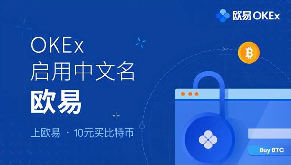 钱包官方下载_钱包官方充值平台充值记录_imtoken钱包官方