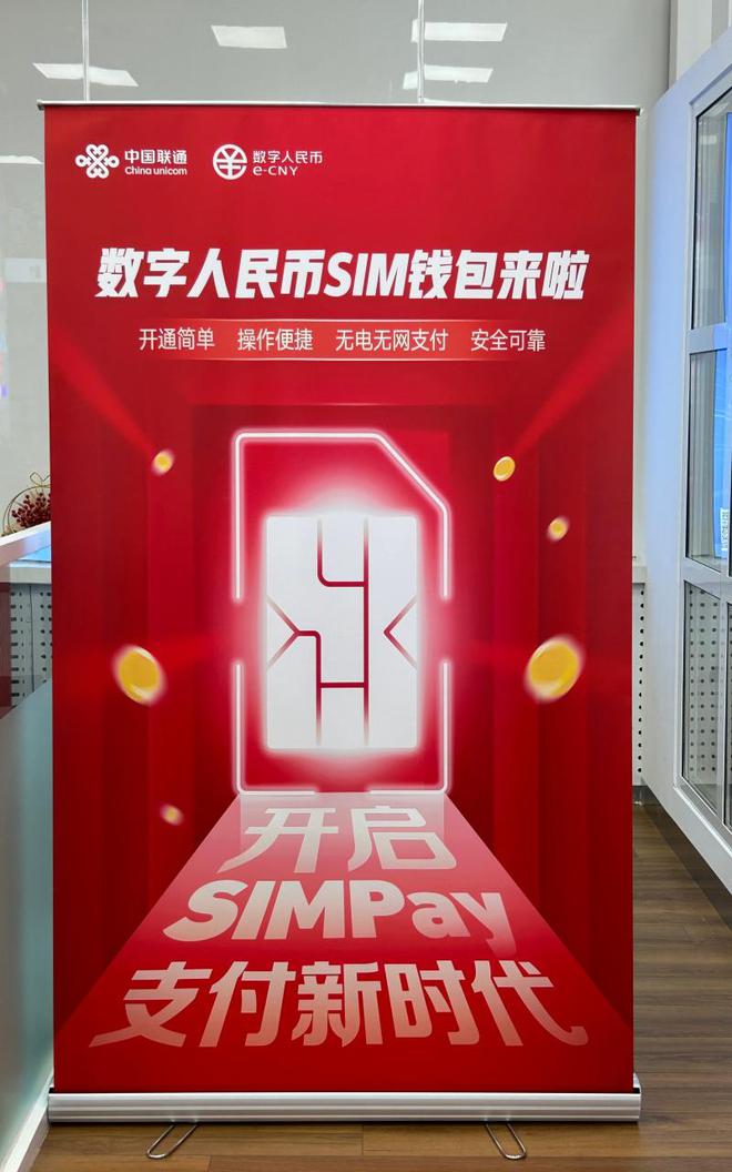 Im钱包转账授权源码_码支付源码授权_imtoken钱包授权