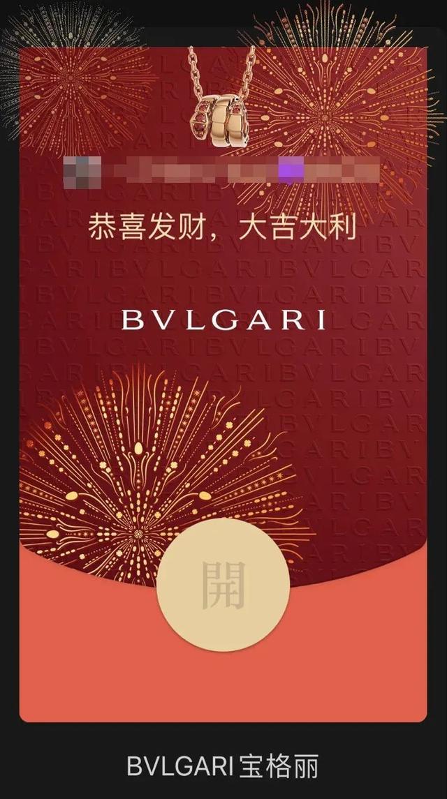码支付源码授权_Im钱包转账授权源码_imtoken钱包授权