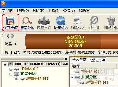 分区工具找不到硬盘怎么办_hfs分区工具_分区工具显示c盘损坏怎么修复