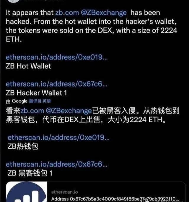 imtoken转到交易所_转到交易所的地址了怎么办_如何把imtoken转到交易所