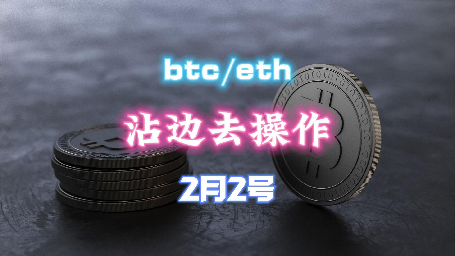 imtoken是不是以太坊钱包_以太坊硬件钱包原理_以太坊钱包是去中心钱包吗