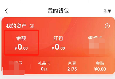 imtoken苹果手机_苹果手机imtoken钱包_苹果手机imtoken下载