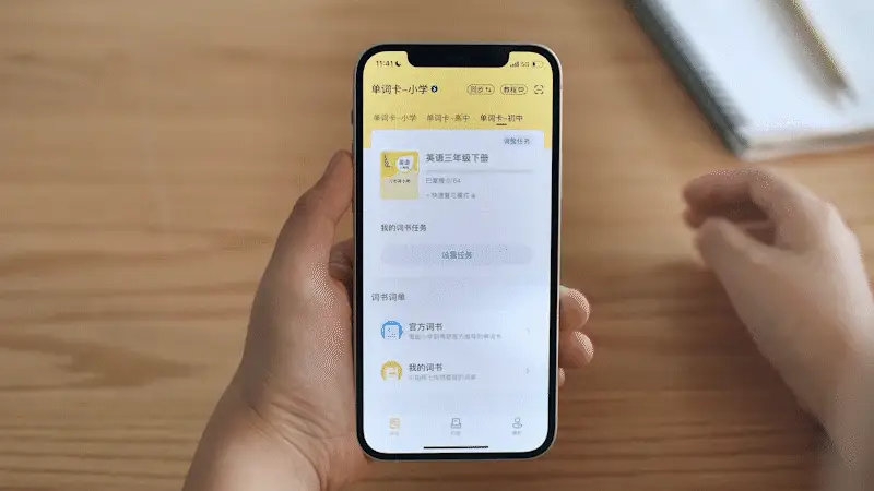 imtoken助记词忘记_imtoken忘了助记词_imtoken助记词找回密码