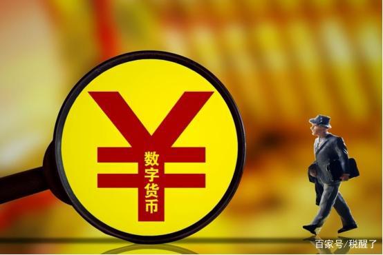 imtoken提现人民币步骤_币怎么提现人民币_怎么提币到imtoken