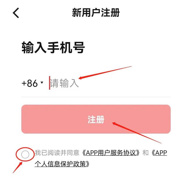 找回钱包的文案怎么写_找回钱包支付密码_imtoken钱包怎么找回