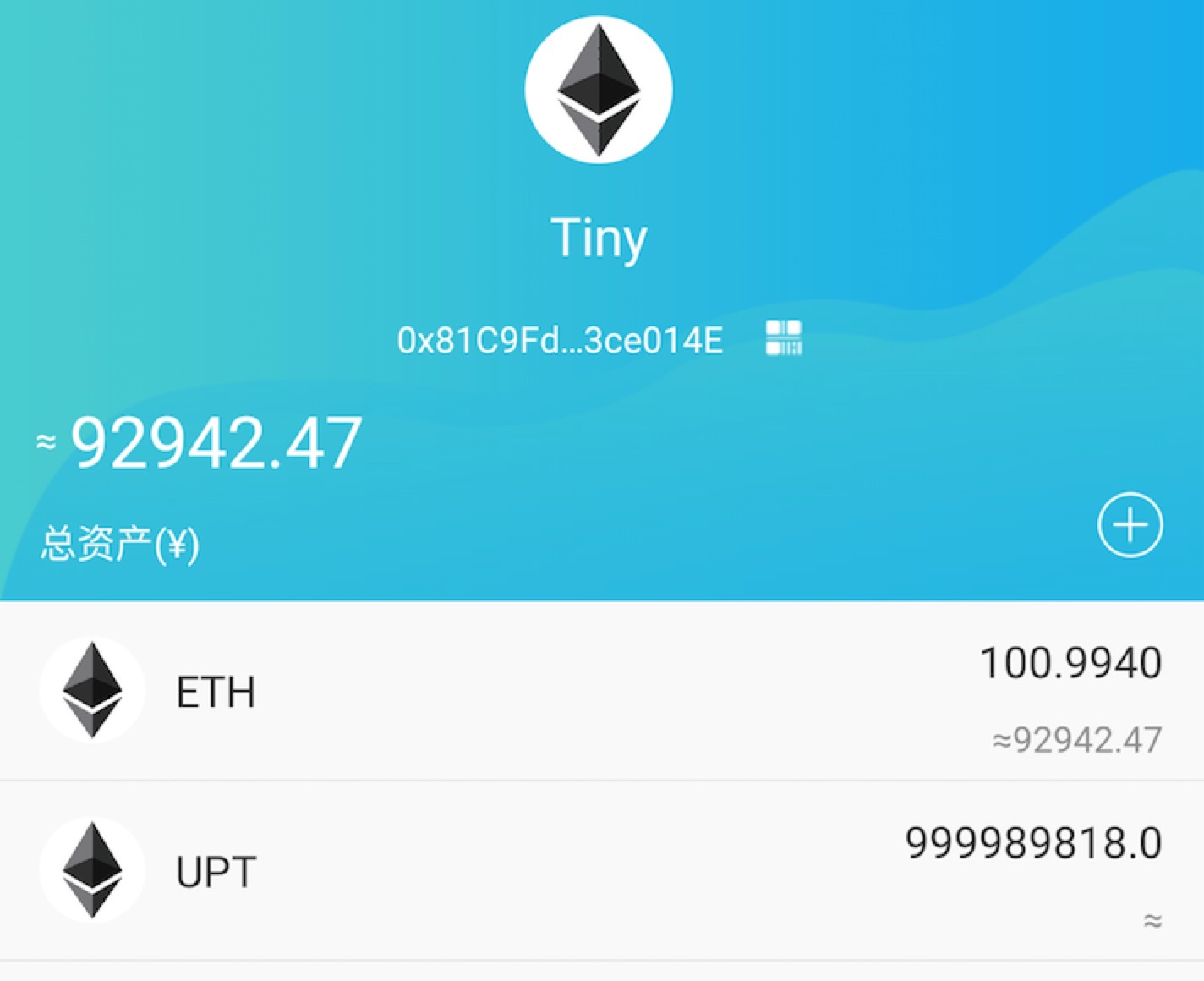 imtoken硬件钱包怎么用_imtoken硬件钱包_imkey硬件钱包有啥作用