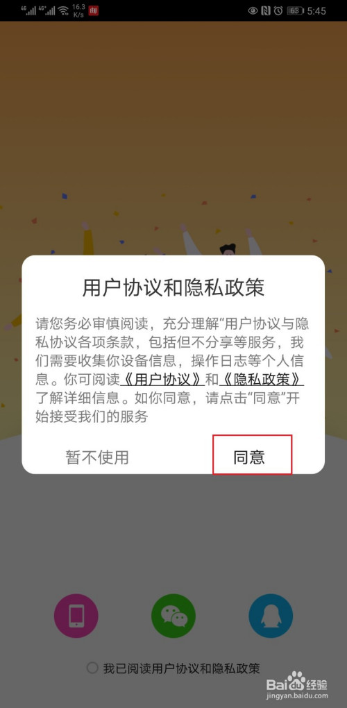 视频交易平台有哪些_视频交易网_imtoken怎么交易视频