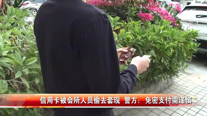 im钱包被盗如何找回_钱包被盗了_找回我的钱包