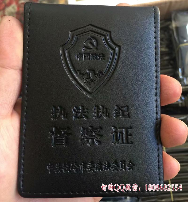 找回我的钱包_im钱包被盗如何找回_钱包被盗了