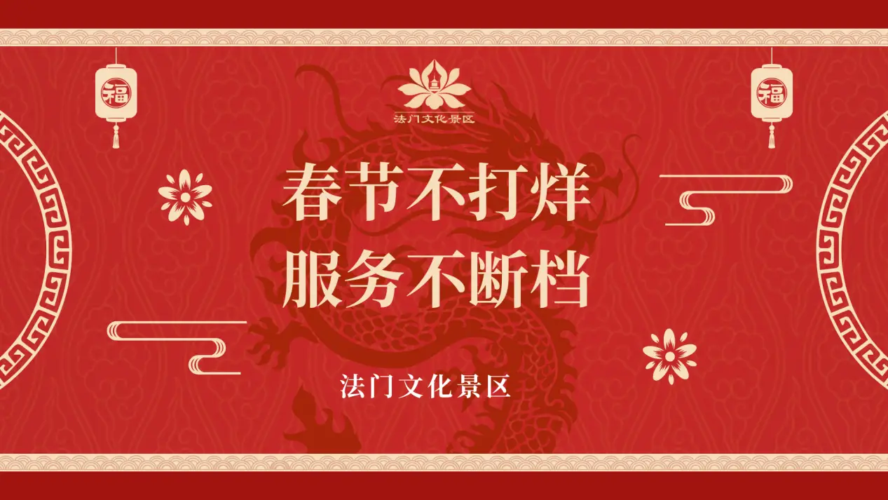 保定智慧云班售后电话_保定慧智职业培训学校免费培训_保定慧智集团培训学校